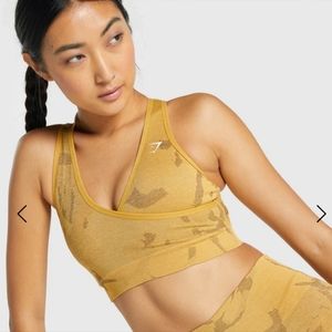❌️SOLD❌️Gymshark Camo seamless sports bra